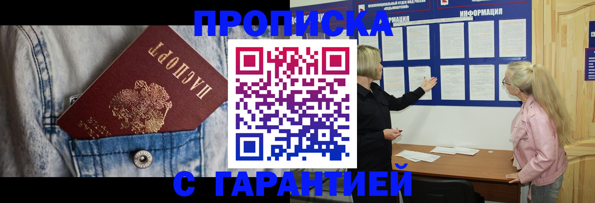 форма 3 в Саяногорске